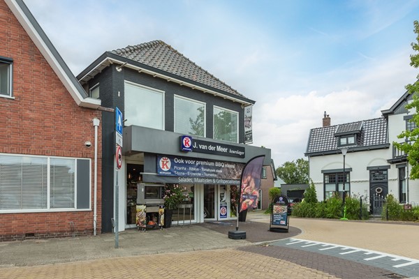 Medium property photo - Wilgenlaan 1, 2451 BZ Leimuiden